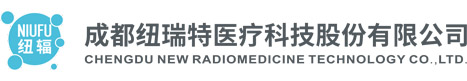 成都纽瑞特医疗科技股份有限公司