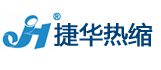 pvc热缩管