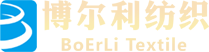 博尔利纺织（南通）有限公司