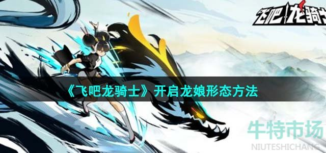 牛特市场(ntet.cn)