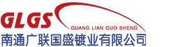 三价彩锌