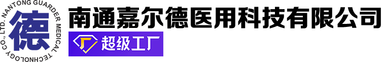 Nantong