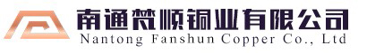 锡青铜管