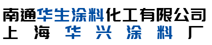 冷喷锌高级防腐漆