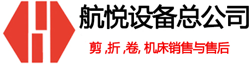 广东扫地机