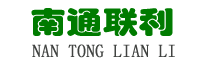 南通联利新材料有限公司，用技术指标说话