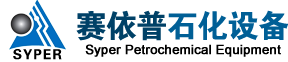 南通赛依普混合器设备公司