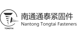 螺丝