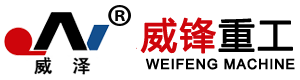 卷板机,卷板机厂家,卷板机价格