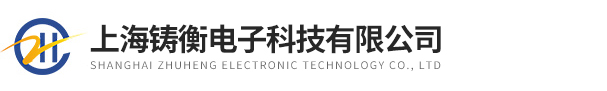 拉压力试验机,拉压力测试台架,扭力扳手,测力计,推拉力计,扭力倍增器,扭矩扳手检定仪,扭矩测试仪