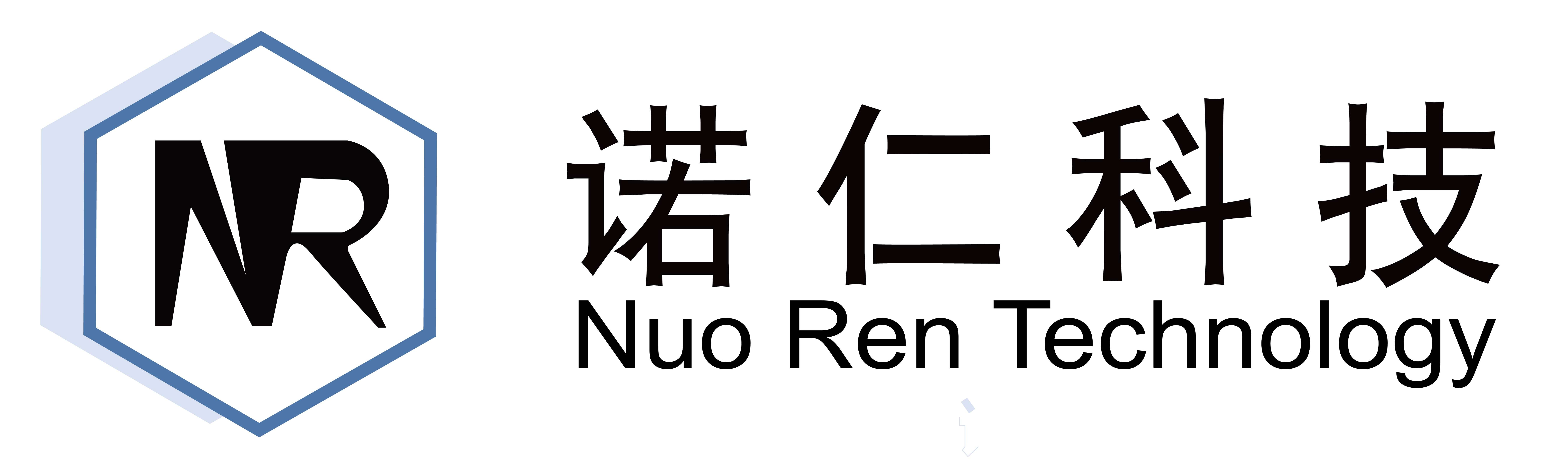 诺仁科技