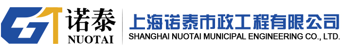 上海育场足球围栏网