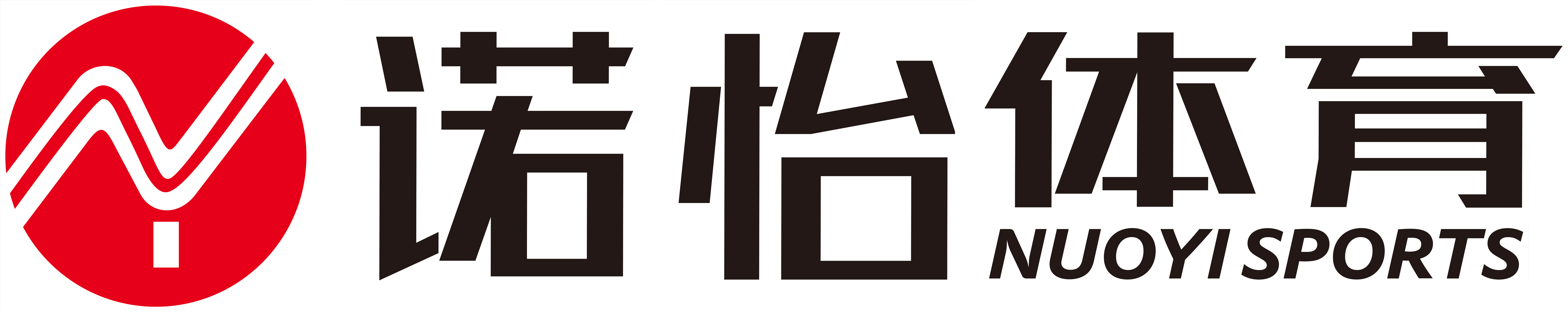 人造草坪填充颗粒减震垫