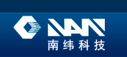南纬科技