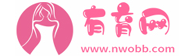 有育网