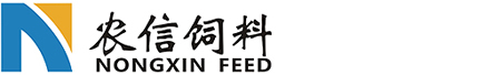 广州农信饲料有限公司