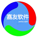 工业ERP云应用数智化公共服务平台