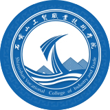 石嘴山工贸职业技术学院