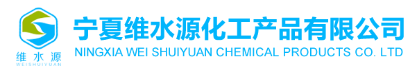 次氯酸钠生产厂家