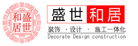 办公室装修