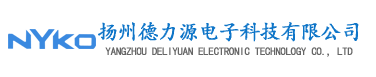 扬州SMT贴片加工