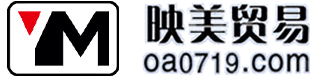 十堰打印机销售租赁