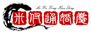 出国留学费用