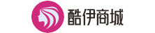 酷伊商城