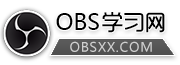 OBS中文学习网