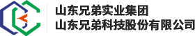 Shandong