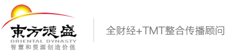 东方德盛