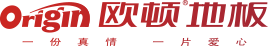 欧顿地板官网