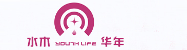 中药面膜加工