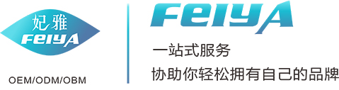 杭州妃雅生物科技有限公司