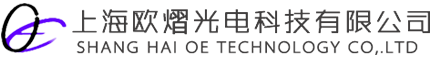 上海欧熠光电科技有限公司