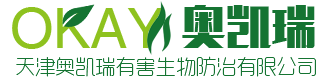 天津专业杀虫公司