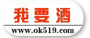 我要酒