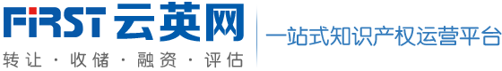 云英网