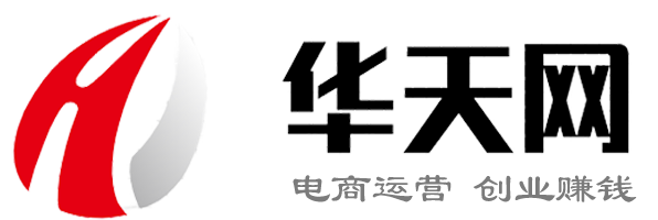 帝弘科技华天网