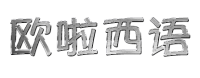 首页