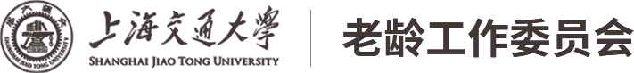上海交通大学