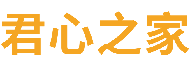 花胶/鱼胶/燕窝滋补品等干货交流吧