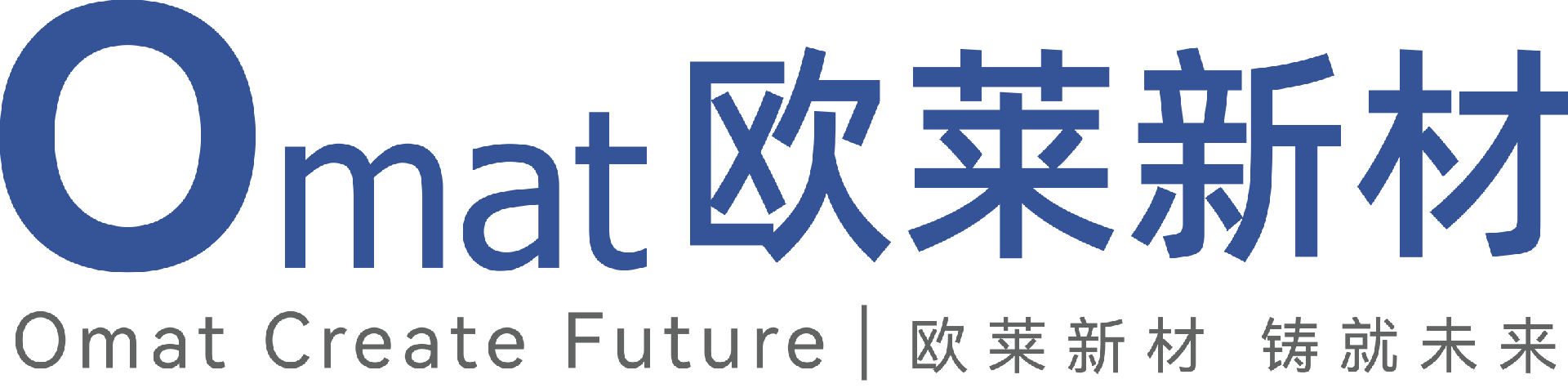 欧莱新材