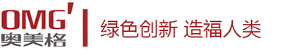 电动汽车充电桩电缆