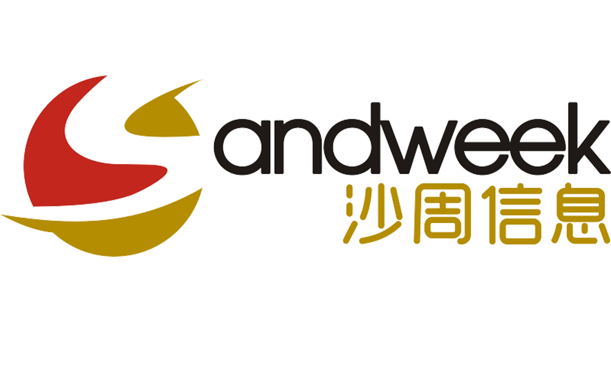 沙周云智能小程序