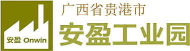 广西厂房