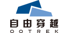 自由穿越