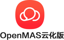 OpenMAS云化版