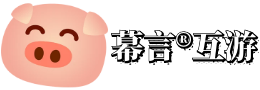 幕言直播助手