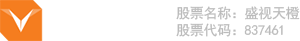 宣传片制作